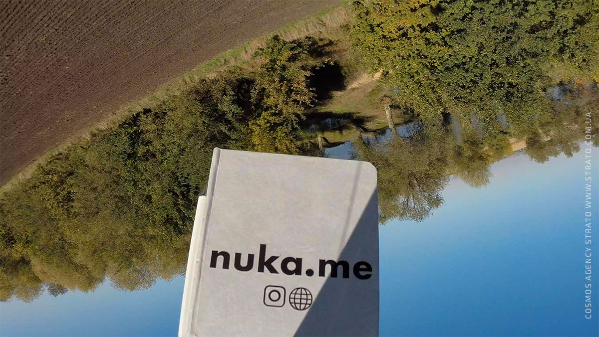 Стратостат Nuka перед посадкой Стратостат Nuka перед посадкой